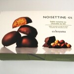 パティシエ エス コヤマ - 