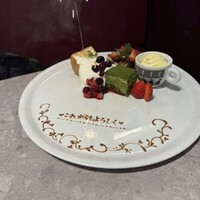 ビランチャ - 