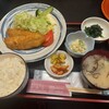 たかのはし 三太郎 【旧店名】三太郎