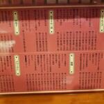 neo 夢や - 
