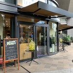 ル・プーレ ブラッスリーうかい - 