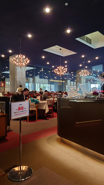 Forestiyu Seiyoken photo 4