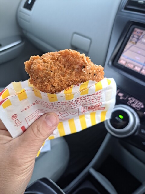 FamilyMart Ichinomiya Tokinoshima Ten