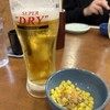 満天酒場 - 生ビールで乾杯‼️