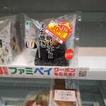 ファミリーマート - 料理写真: