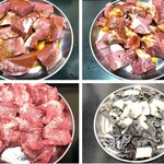 焼肉かつらぎ - 