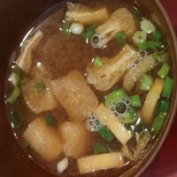 いわ志 本店 - 