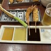 串かつ料理　活 阪急三番街店