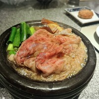 旬房 - 