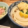 難波千日前 釜たけうどん 八重洲北口店