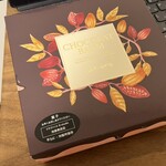 クラブハリエ B-スタジオ 池袋東武店 - 