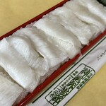 神尾商事 神尾弁当部 - 