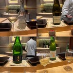 恵比寿 鮨 謙心 - 