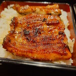 川万 - 蒲焼をご飯に乗せて頂きます！