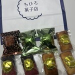 ちひろ菓子店焙煎所 - 