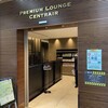プレミアムラウンジ セントレア