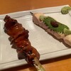 とり我家 - 