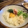 Udon Kyutaro