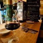 Wines Kitchen Rigatto - 