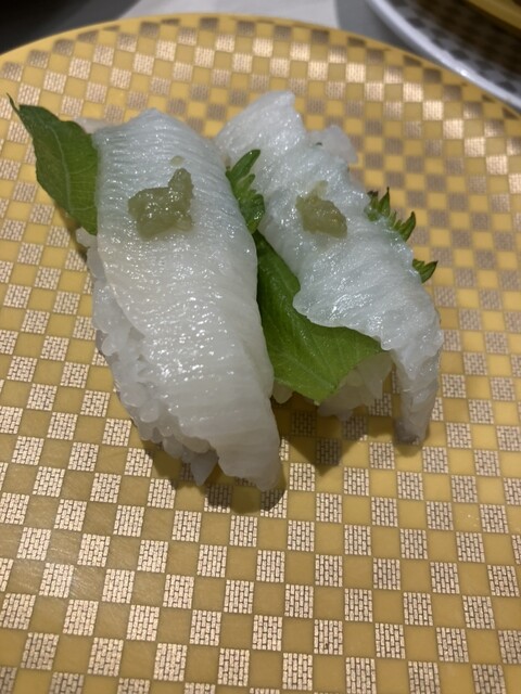 Uobei Nagoya Miyuki Mo-Ru Ten