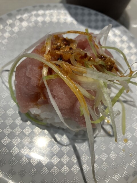 Uobei Nagoya Miyuki Mo-Ru Ten photo 5