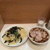 らぁめん ほりうち 新宿本店