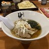 ラーメン神 元祖本店