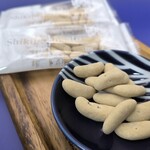 式部郷 - 料理写真:ショコラあられ 恋ひ舟 塩キャラメル