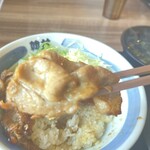 韓丼 - 