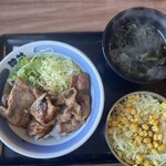 韓丼 - 