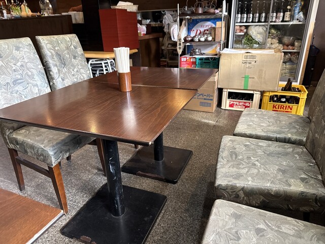 Chinese Gyosaikan Ten photo 5