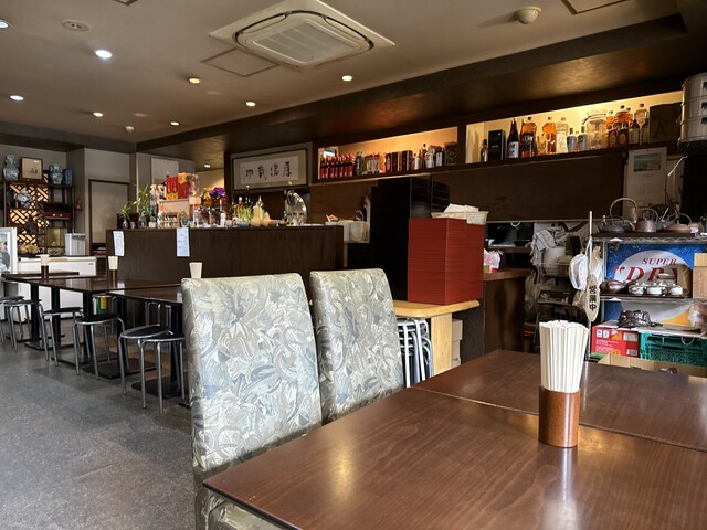 Chinese Gyosaikan Ten photo 4