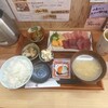 天然本マグロ専門店 司