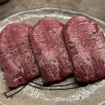 291010 - 和牛タン