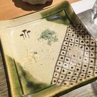 天七 - 