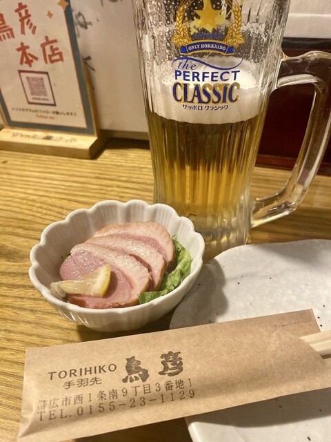 鳥彦 - 帯広（焼き鳥）の写真