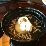 神戸たむら - 鱧のお吸い物