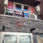 ビステリア サトッロ - 