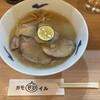 RAMEN ガモウスマイル