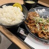 伝説のすた丼屋 清水PA店