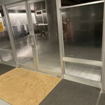 グランドメルキュール別府湾リゾート＆スパ - 