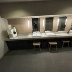 グランドメルキュール別府湾リゾート＆スパ - 