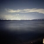 グランドメルキュール別府湾リゾート＆スパ - 