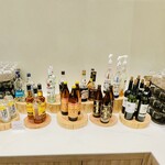 グランドメルキュール別府湾リゾート＆スパ - 