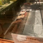 博多とりかわ 琥珀の月 - 