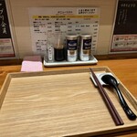 中華そば 多繋 - 