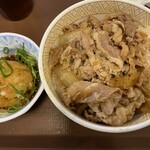 すき家 - 料理写真: