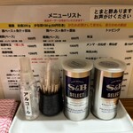 中華そば 多繋 - 