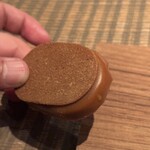 L’AS MINAMIAOYAMA - 