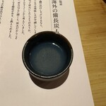 赤坂 炭火しゃぶしゃぶ 高嶺の豚 - 